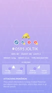 Joltik Pokédex entry
