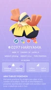 Hariyama Pokédex entry