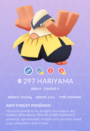 297 - Hariyama