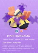Hariyama Shadow Pokédex entry