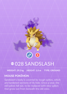 Sandslash Shadow Pokédex entry