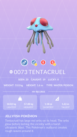 Pokemon 2249 Shiny Lugia Pokedex: Evolution, Moves, Location, Stats