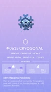 Cryogonal Pokedex.png (820 KB) Cryogonal Pokédex entry