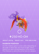 Ho-Oh - #250 -  Pokédex