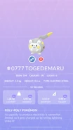 Togedemaru Pokedex.png (794 KB) Togedemaru Pokédex entry