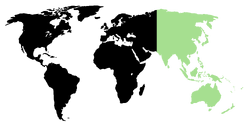 Uxie region
