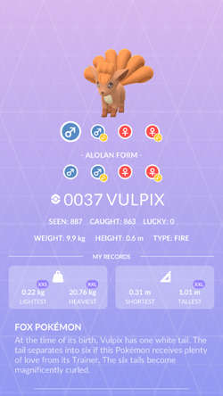 Vulpix  Pokédex