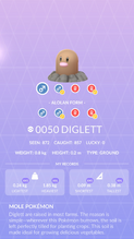 Diglett - #050 -  Pokédex