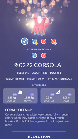 Corsola - #222 -  Pokédex