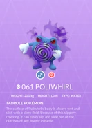 Poliwhirl Shadow Pokédex entry