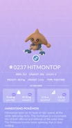 Hitmontop Pokédex entry