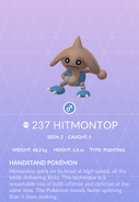 237 - Hitmontop