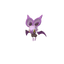 Noibat