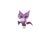 Noibat