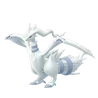 Reshiram