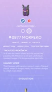 Hangry Morpeko Pokédex entry