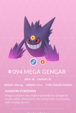 Mega Gengar shiny, Wiki