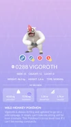 Vigoroth Pokedex.png (871 KB) Vigoroth Pokédex entry