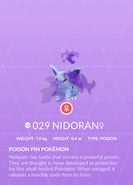 Nidoran♀ Shadow Pokédex entry