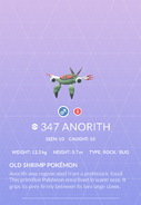 Anorith Pokédex entry