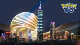 Taiwan Lantern Festival 2023