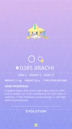 Jirachi Pokédex entry