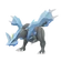 Kyurem