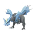 Kyurem