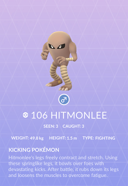 Pokémon of the Week - Hitmonlee