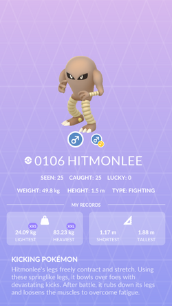 106 - Hitmonlee [Regular & - Illustrated Toon Pokedex