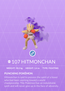 Hitmonchan Shadow Pokédex entry