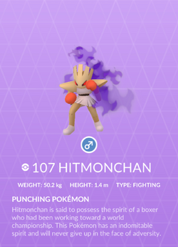 Pokemon 107 Hitmonchan Pokedex: Evolution, Moves, Location, Stats