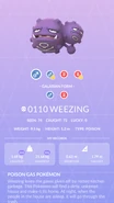 Weezing Pokedex.png (985 KB) Weezing Pokédex entry