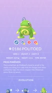 Politoed Pokédex entry