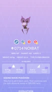 Noibat Pokedex.png (819 KB) Noibat Pokédex entry