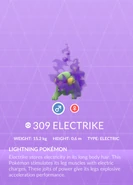 Electrike Pokedex shadow.png (629 KB) Electrike Shadow Pokédex entry