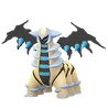 Giratina