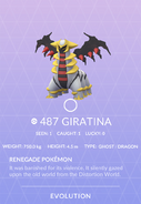 Giratina Pokédex entry before Origin Forme was released