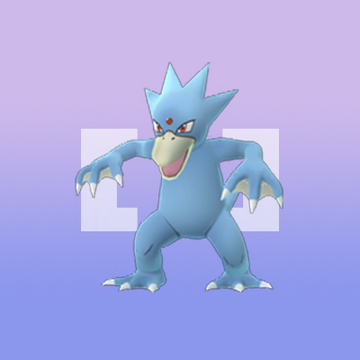 ゴルダック Pokemongo Wikia Fandom ゴルダック Pokemongo Wikia Fandom