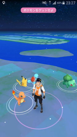 ポケモンgoの始め方 Pokemongo Wikia Fandom