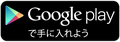 Googleplay