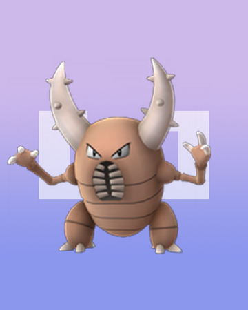 カイロス Pokemongo Wikia Fandom カイロス Pokemongo Wikia Fandom