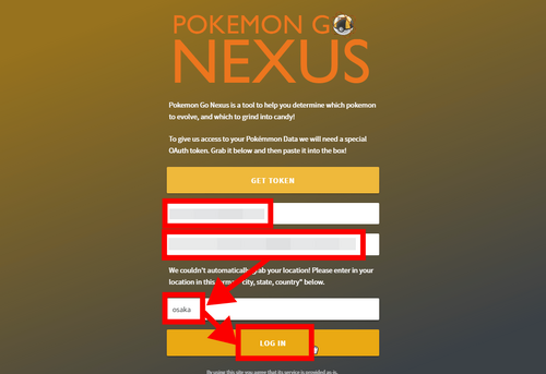 ポケモンgo ポケモン個体値の計測 Pokemongo Wikia Fandom ポケモンgo ポケモン個体値の計測 Pokemongo Wikia Fandom