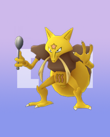 ユンゲラー Pokemongo Wikia Fandom ユンゲラー Pokemongo Wikia Fandom