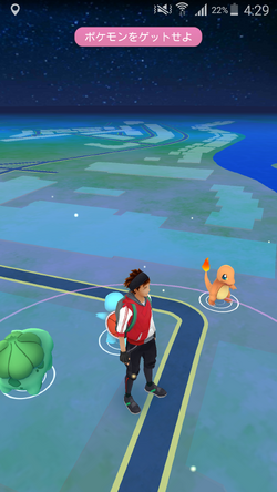 ポケモンgoの始め方 Pokemongo Wikia Fandom