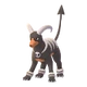 Houndoom
