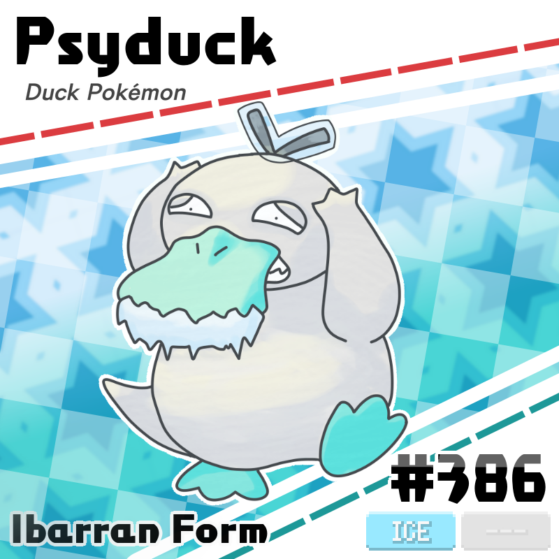 Alola Form (Regional Variant)