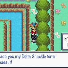 Amphitrite City Pokemon Insurgence Wiki Fandom