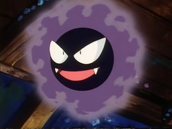 Tipo fantasma, Wiki Pokémon: Leyendas