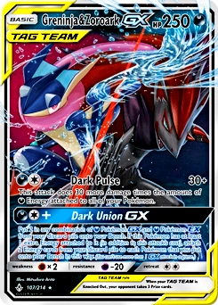 Greninja & Zoroark-GX (Unbroken Bonds 107) | Pokémon_NJ Wiki | Fandom